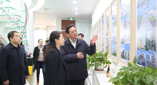 走訪調研邁安德