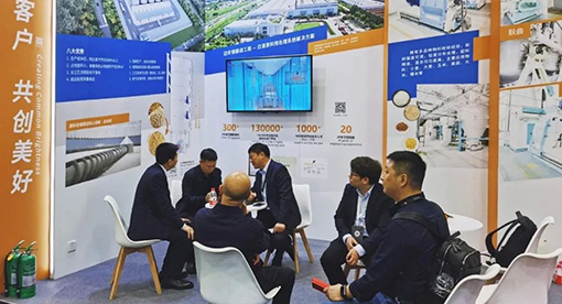 固態發酵技術與智能裝備研究技術20年的成套裝備制造服務商邁安德參加酒業創新與投資大會