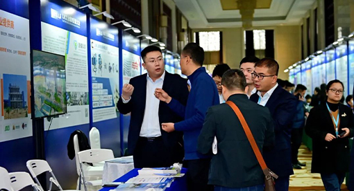 邁安德應(yīng)邀參加LICC 2023 第三屆全球鋰資源大會