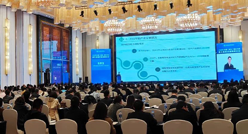 邁安德攜MVR、閃蒸、冷凍結(jié)晶技術(shù)參加中國(guó)（南昌）鋰業(yè)大會(huì)