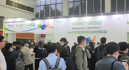 邁安德在蒸發領域提供安全、可靠、節能高效的機械產品和系統解決方案