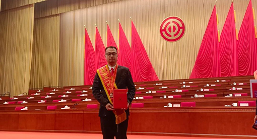 邁安德油漆粉噴車間主任被授予江蘇省五一勞動獎章