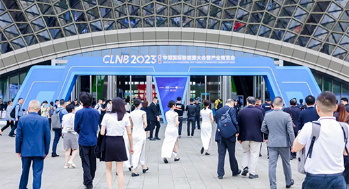 邁安德參加第八屆中國國際新能源大會