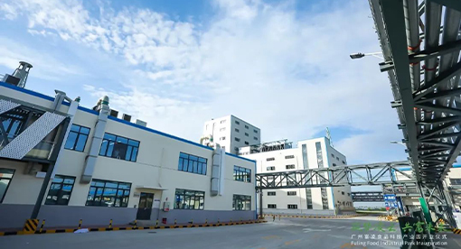 6000噸壓榨生產(chǎn)線由邁安德提供設(shè)計(jì)、制造、智能化控制和整套生產(chǎn)線安裝交付